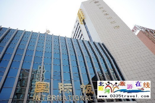 秦皇島君庭國際酒店