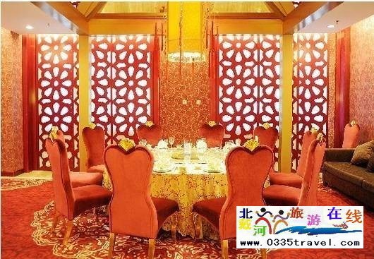 秦皇島國(guó)際飯店