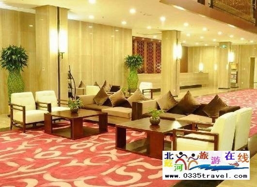 秦皇島國(guó)際飯店