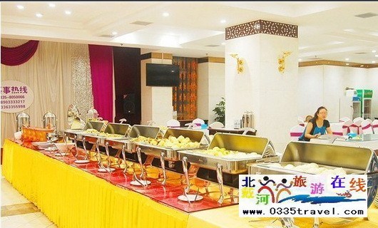 秦皇島綠洲國際酒店