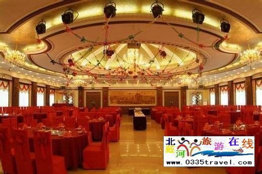 北戴河悅?cè)A賓館