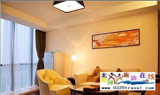 北戴河華貿(mào)國際公館