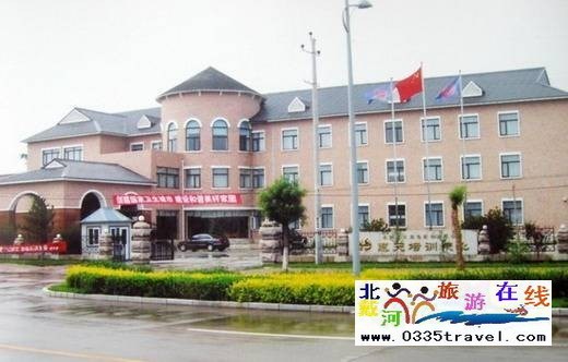 山海關惠天度假酒店