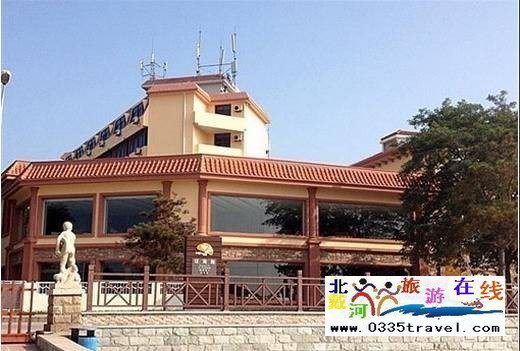 國家郵政局南戴河培訓(xùn)中心