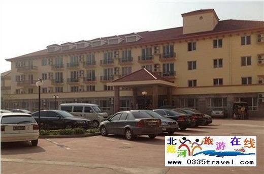 國家郵政局南戴河培訓(xùn)中心