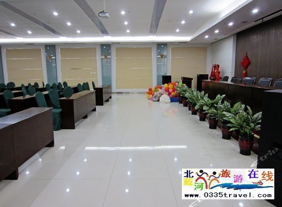 南戴河海業(yè)大酒店