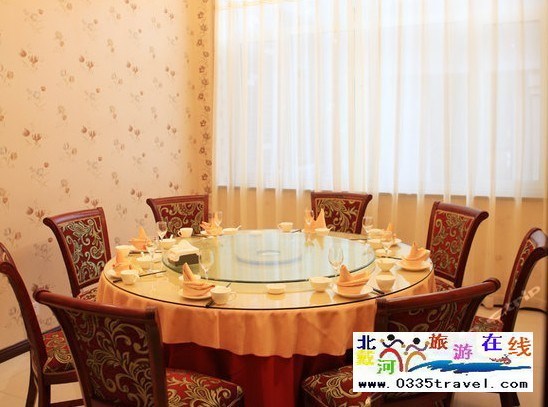 南戴河海業(yè)大酒店