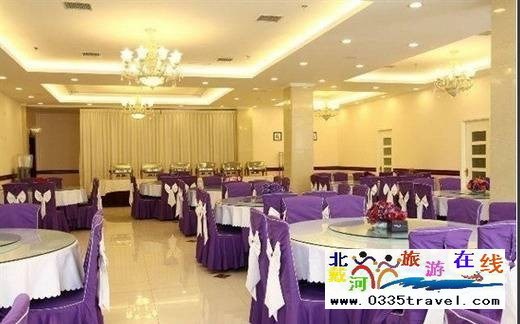 北戴河德園賓館