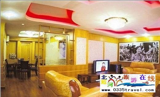 北戴河陽(yáng)光培訓(xùn)中心