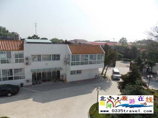 北戴河光明日報休養(yǎng)所