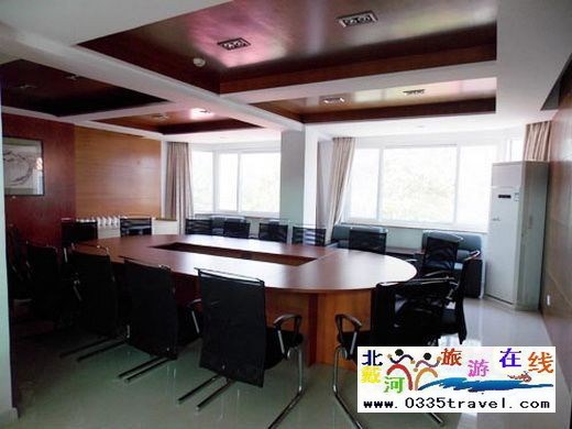 北戴河光明日報休養(yǎng)所