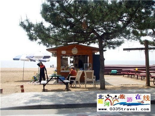 銀監(jiān)會北戴河培訓(xùn)中心