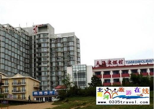 黃金海岸臨海壹號(hào)公寓酒店