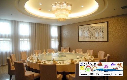 北戴河京工賓館(北京市工人北戴河療養(yǎng)院)