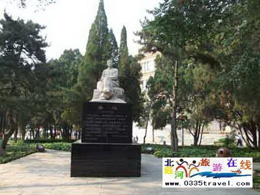 北戴河唐百賓館