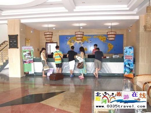 南戴河誠(chéng)成賓館