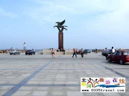 南戴河誠(chéng)成賓館