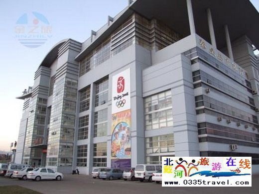 秦皇島奧凱萊賓館