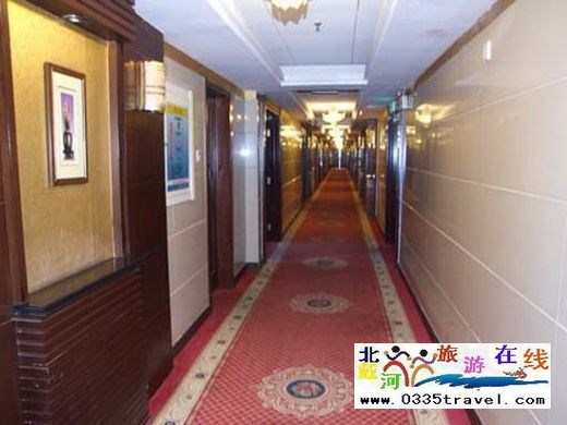 秦皇島羊城大酒店