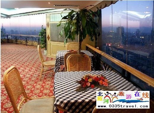 秦皇島國貿(mào)飯店