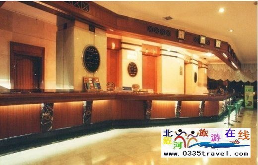 秦皇島國貿(mào)飯店