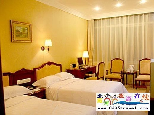 秦皇島報業(yè)商務酒店