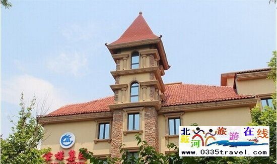 京煤集團(tuán)北戴河療養(yǎng)院