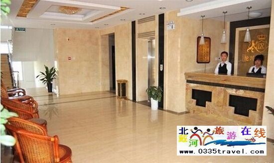 北戴河龍興商務(wù)酒店