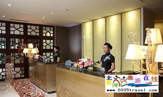 秦皇島長(zhǎng)城酒店