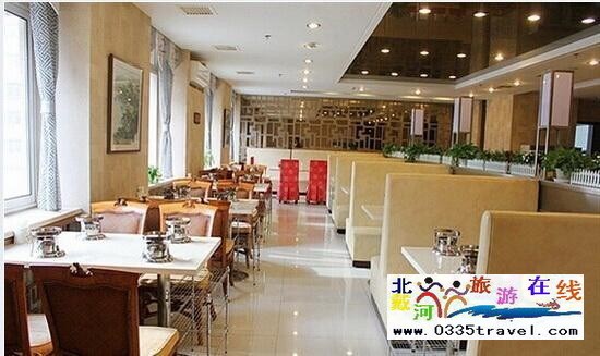 秦皇島長(zhǎng)城酒店