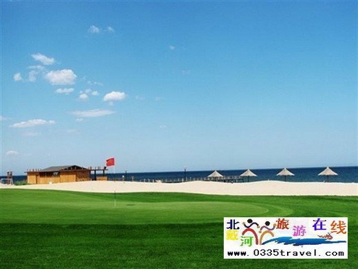 北戴河盛泰開元溫泉度假酒店