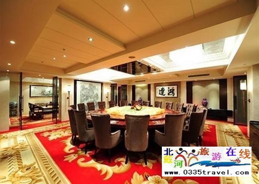 北戴河盛泰開元溫泉度假酒店