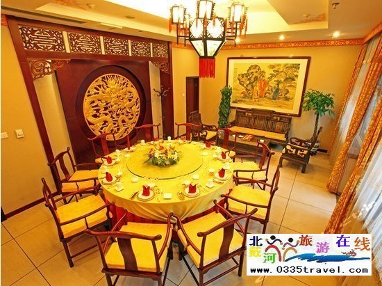 秦皇島山海假日酒店(山海關(guān))