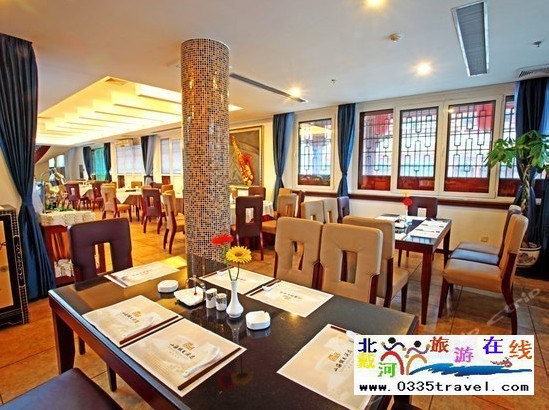 秦皇島山海假日酒店(山海關(guān))