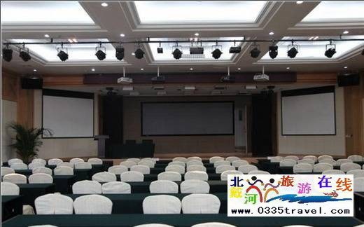 北戴河宣和酒店