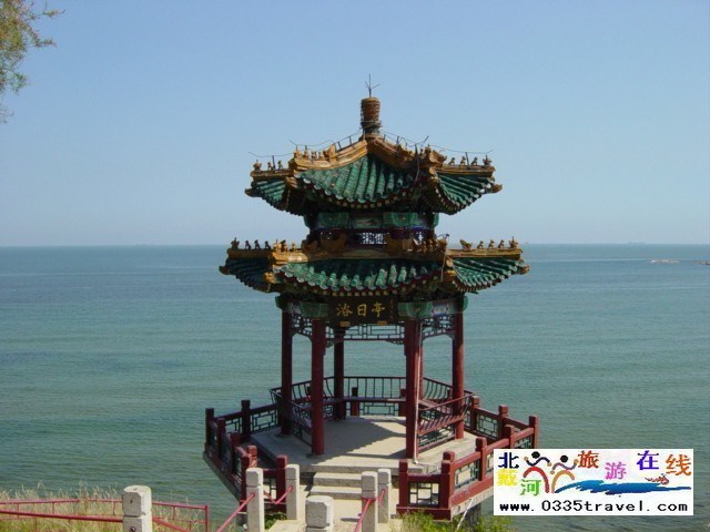 北戴河鴿子窩公園