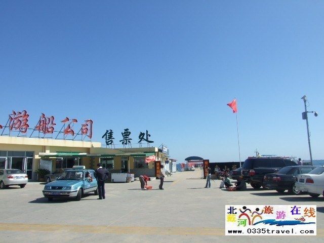 北戴河長城號海上游船