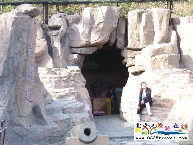 東戴河九門口長城景區(qū)