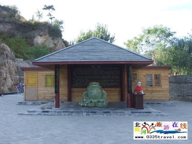 東戴河九門口長城景區(qū)