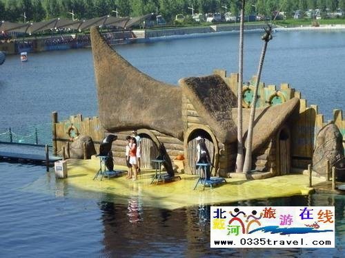 山海關(guān)樂島海洋公園
