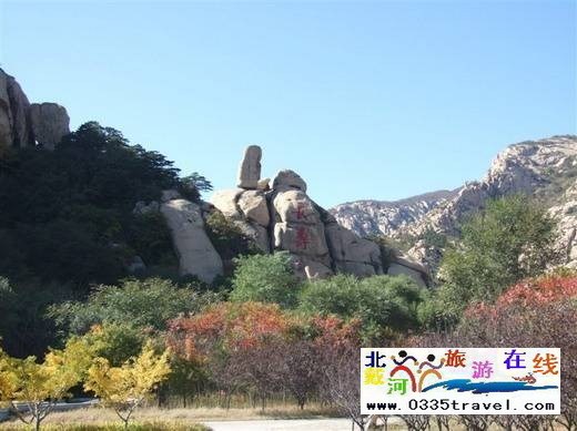 長壽山旅游景區(qū)