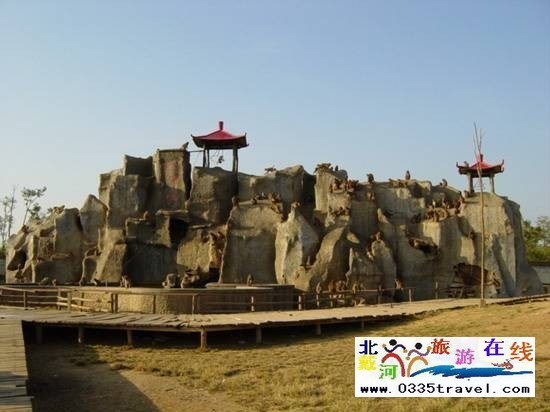 秦皇島野生動(dòng)物園