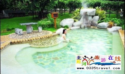 南戴河小魚溫泉景區(qū)