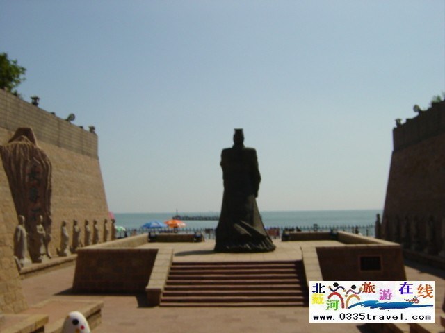 秦皇島求仙入海處