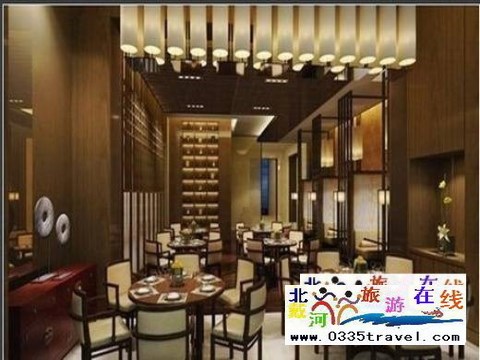 北戴河華貿(mào)喜來登酒店