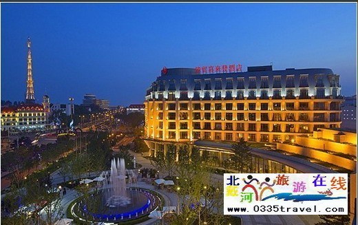 北戴河華貿(mào)喜來(lái)登酒店