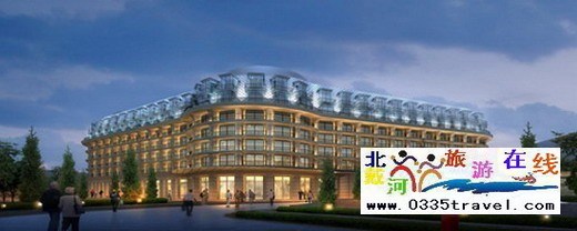 北戴河華貿(mào)喜來(lái)登酒店