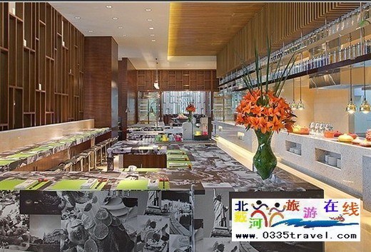 北戴河華貿(mào)喜來(lái)登酒店