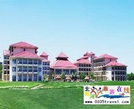[秦皇島] 北戴河阿爾卡迪亞濱海度假酒店(私家海灘,私家高爾夫海景酒店)豪華海景房358元起,黃金海岸盛泰開(kāi)元度假酒店團(tuán)購(gòu)專(zhuān)線0335-3522588