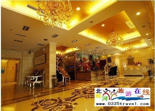 南戴河嶺瀾國際大酒店